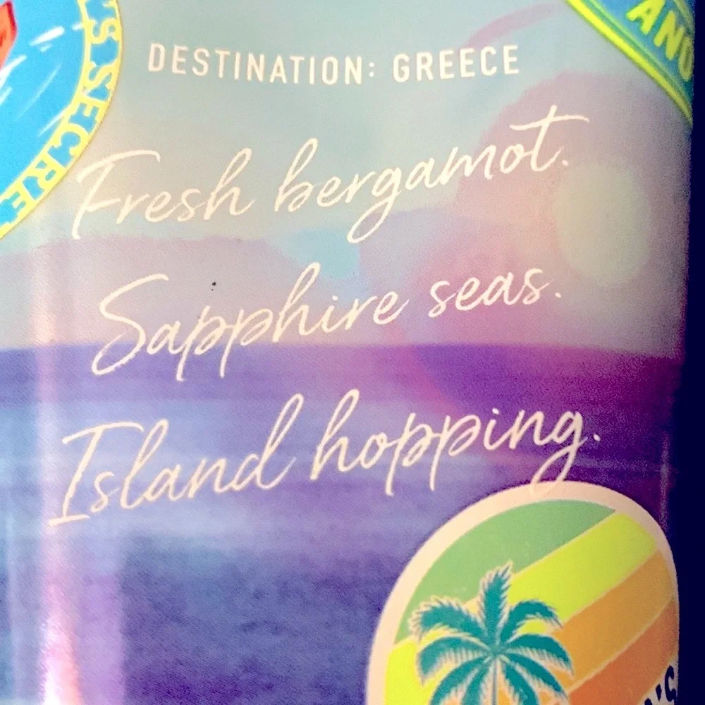 Victoria’s Secret RARE Never Ending Summer Body Cream 8oz Bergamot Island Scent